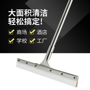 商用保洁地刮拖把地面p酒店地板商用家用硅胶清洁推长杆尘推刮水
