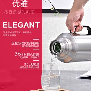 不锈钢厚外壳大容量暖瓶热水瓶家用学生宿舍保温R壶开水瓶玻璃内