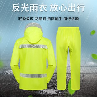外卖雨衣雨裤 备服防暴雨服男专送骑行卖员防水加 套装 k外卖骑手装