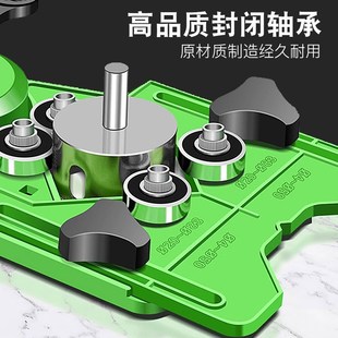 打孔定位器瓷砖开孔钻q头吸盘固定器玻璃水钻孔木板反弹器辅助定