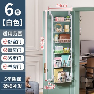 免打孔卧室e门后挂架门后挂钩门后挂篮门后收纳架衣物文具雨伞收