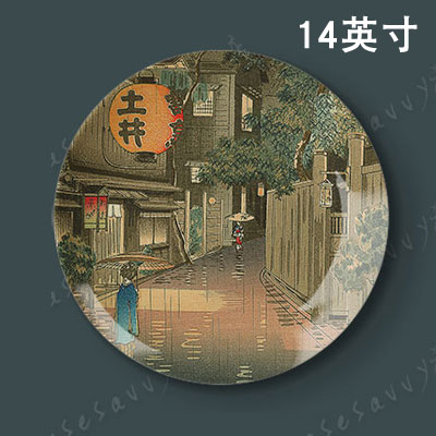 14英寸土屋光逸版画装饰画盘日式餐厅盘子墙面壁饰挂盘艺术盘摆件图片