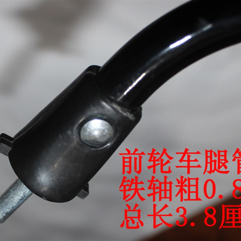 婴儿推车童车配件车轮通用万向轮轱辘伞车前后轮藤椅发泡单片轮子