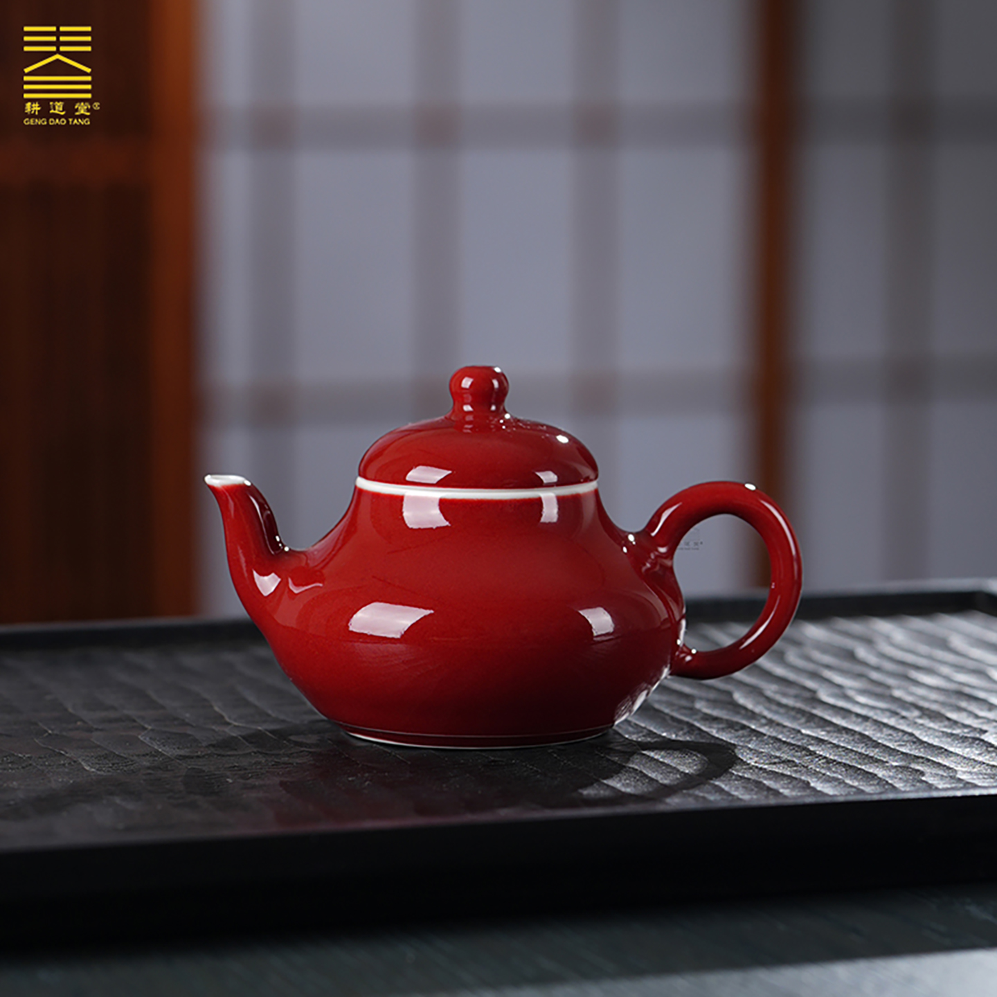景德镇陶瓷茶壶霁红釉君德壶