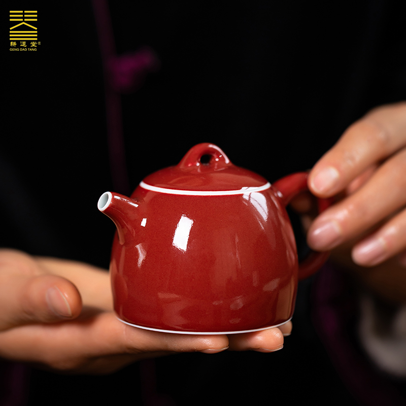 景德镇陶瓷茶壶高温单色釉