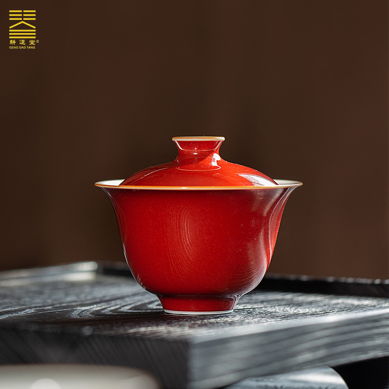 耕道堂霁红釉陶瓷百合二才盖碗