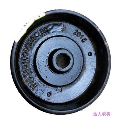 新款福田收割机浮动轮平衡轮单轮履带底盘农用农机运输车配件