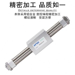 亚德客RMS20X550X600X650X700X750X800X850X900X1000LB无杆气缸