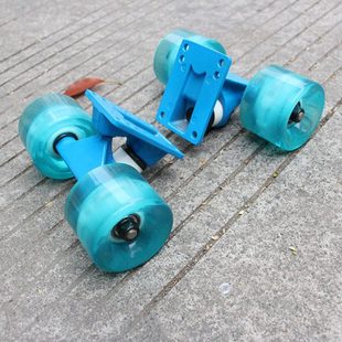 四轮滑板小鱼板支架3.25in矮桥 铝镁合金彩色鱼板桥60x45滑板轮