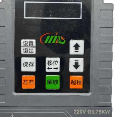 线切割配件创米多变频器进220V代替中走丝快走丝机床电器带手控盒