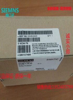 6ES7392 6ES7 392-1AN00-0AA0 S7-300 64针 端子排 带螺钉型端子