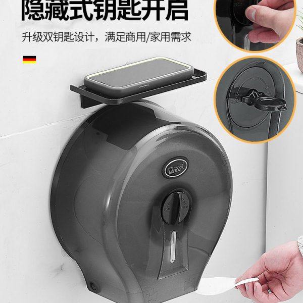 酒店大卷纸盒壁挂式卫生间大盘纸巾盒公共厕所卷纸筒免打孔厕纸盒