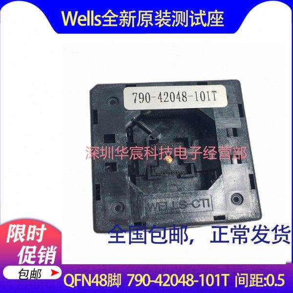 Wells790-42048-101T原装QFN48测试IC插座烧录座尺寸7X7间距0.5mm