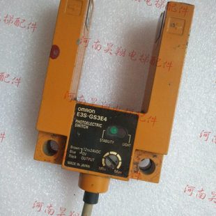 GS3E4 电梯配件 传感器E3S 平层感应器 全新现货 光电开关