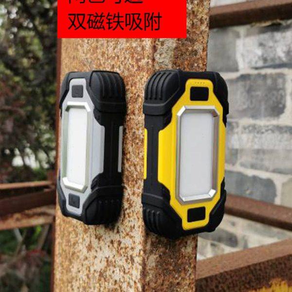 双磁力检修工作灯X102户外野露营大容量续航应急帐篷汽修维修灯,汽车零部件/养护/美容/维保,应急灯/维修灯,淘宝优惠券,粉丝福利购,淘宝优惠卷