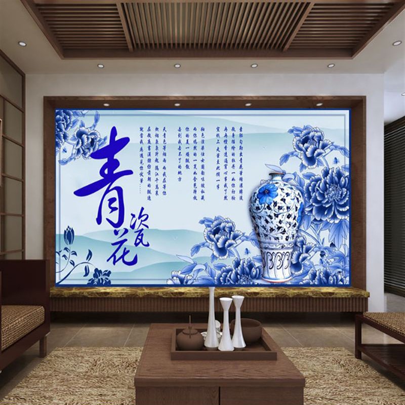 青花瓷中式自粘壁纸电视客厅超大墙画墙面装饰贴纸墙贴贴画背景墙图片