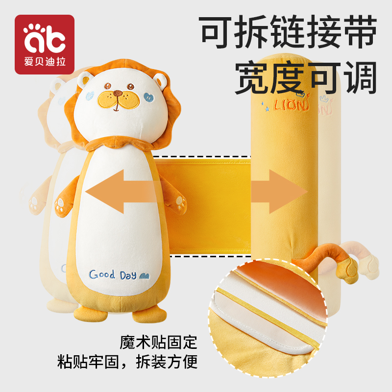 婴儿糖果安抚枕宝宝哄睡神器抱枕新生儿侧睡靠背枕档枕防惊跳压枕