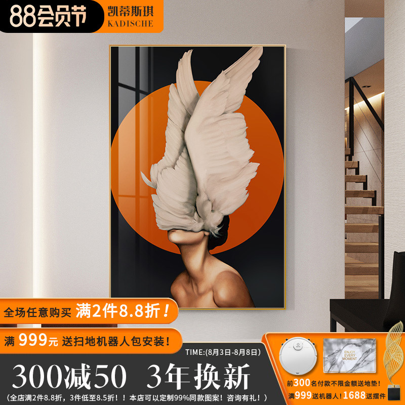 入户玄关装饰画客厅沙发背景墙简约人物晶瓷壁画走廊过道轻奢挂画图片