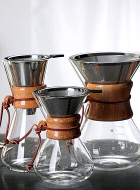 木片手冲咖啡壶高硼硅玻璃咖啡分享壶耐热高温加厚手冲壶chemex壶