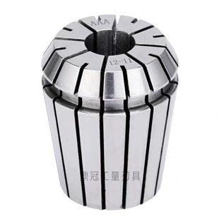 ER32 弹性筒夹 雕刻机夹头 普通精度ER夹头