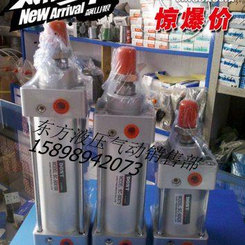 高品质亚德客型标准气缸/东特气动 SC32*750