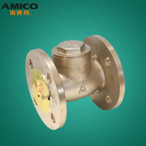 埃美柯止回阀H44W-16T 409黄铜法兰横式单向阀高温蒸汽阀铜板铜阀
