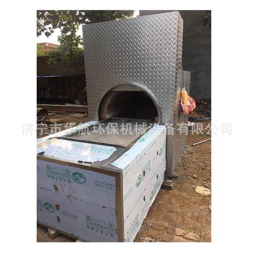动物焚烧炉家禽焚烧炉养鸡厂焚烧炉养殖场火化炉操作简单