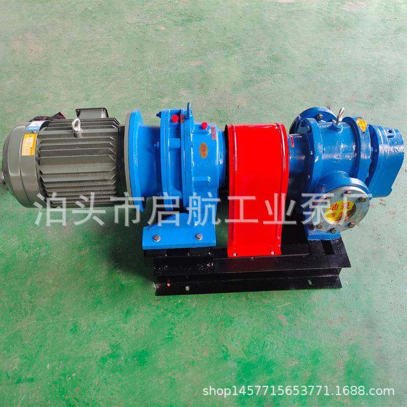 lc罗茨泵沥青重油稠油泵高粘度沥青罗茨泵