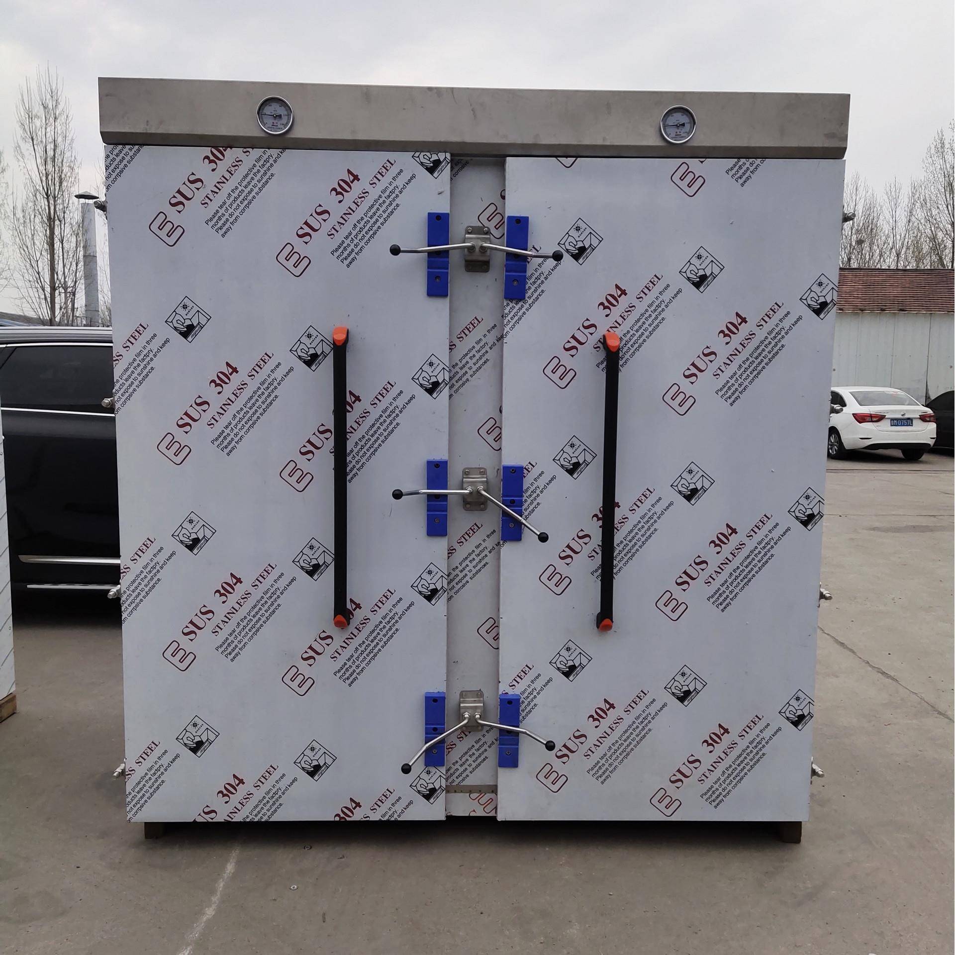 双门蒸房72盘药材用蒸房醒蒸一体推车蒸房