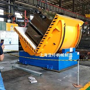 优惠直销翻模机注塑模具翻转机全自动翻转台工业翻转机翻包机