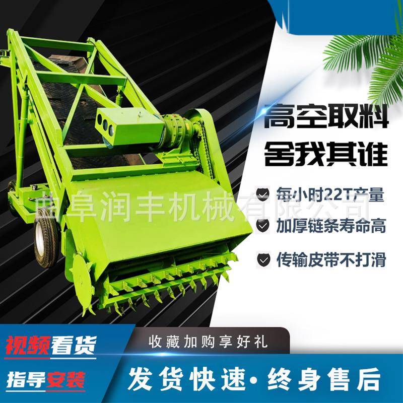 大型养殖场青贮取料机液压升降式自动扒取机平移电动五米取草机