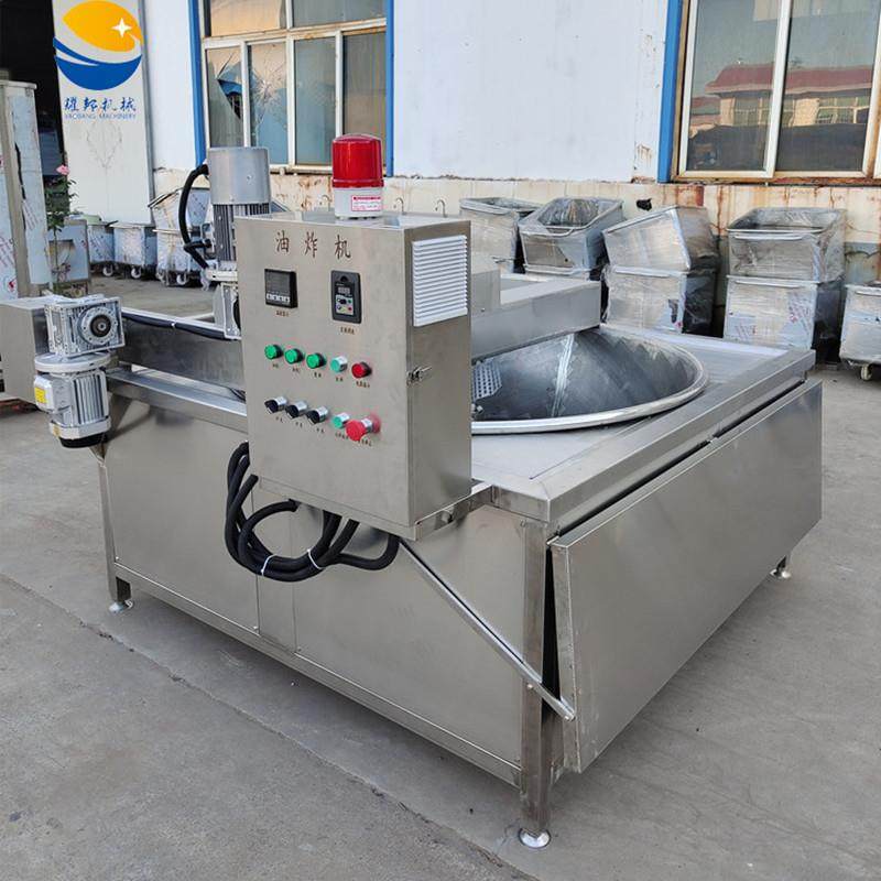 全自动江米条油炸机电加热鱼豆腐油炸锅商用可翻转红薯片油炸机,清洗/食品/商业设备,其他食品加工设备,淘宝优惠券,粉丝福利购,淘宝优惠卷