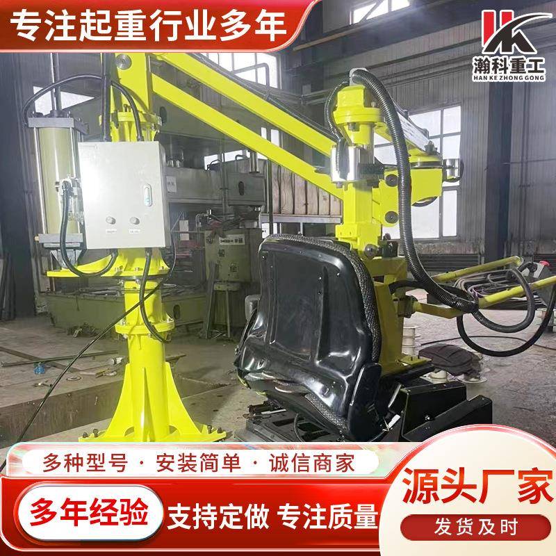 山东气动助力机械手操作简单旋转角度大辅助搬运助力机械臂