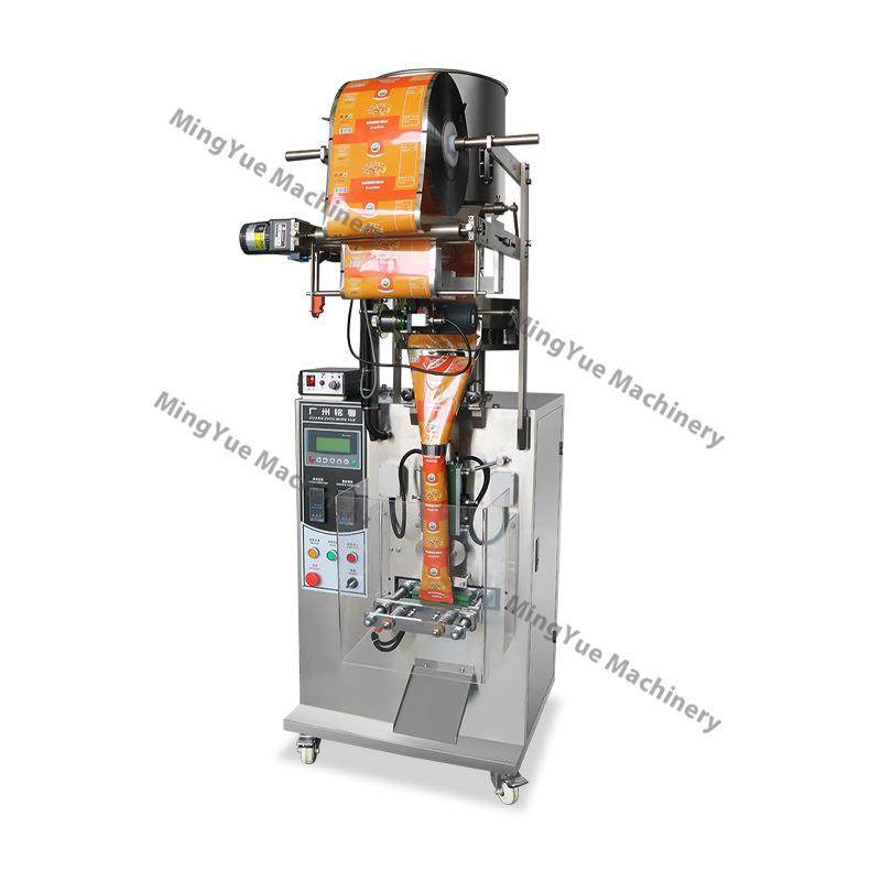 背封式袋装柠檬酸除垢剂颗粒包装机量杯定量清洁粉颗粒包装机,办公设备/耗材/相关服务,包装机,淘宝优惠券,粉丝福利购,淘宝优惠卷