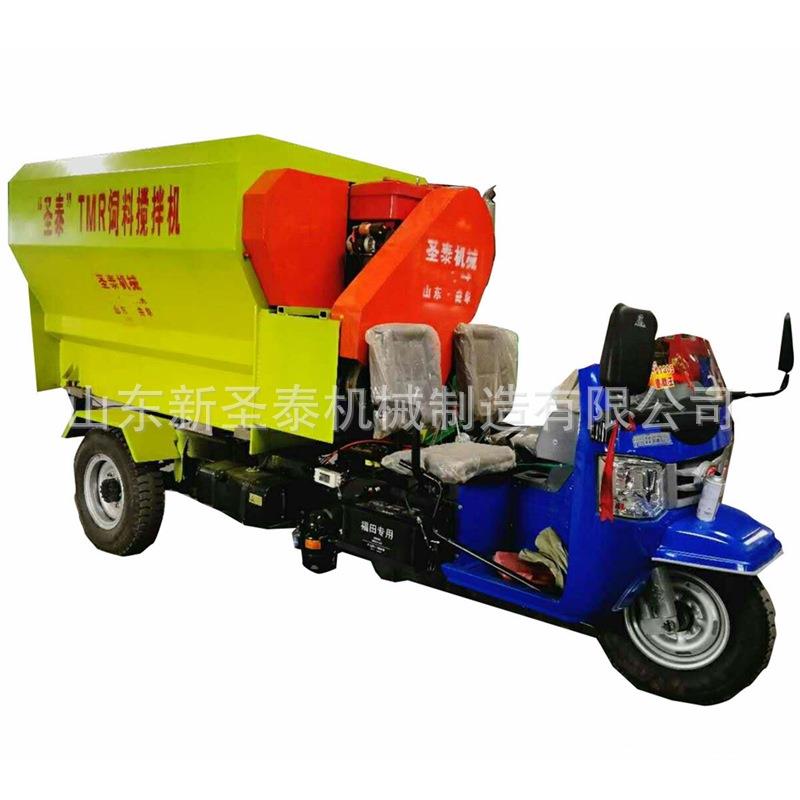 柴油3立方牛场撒料车牛羊电动撒料车秸秆饲料搅拌喂料车