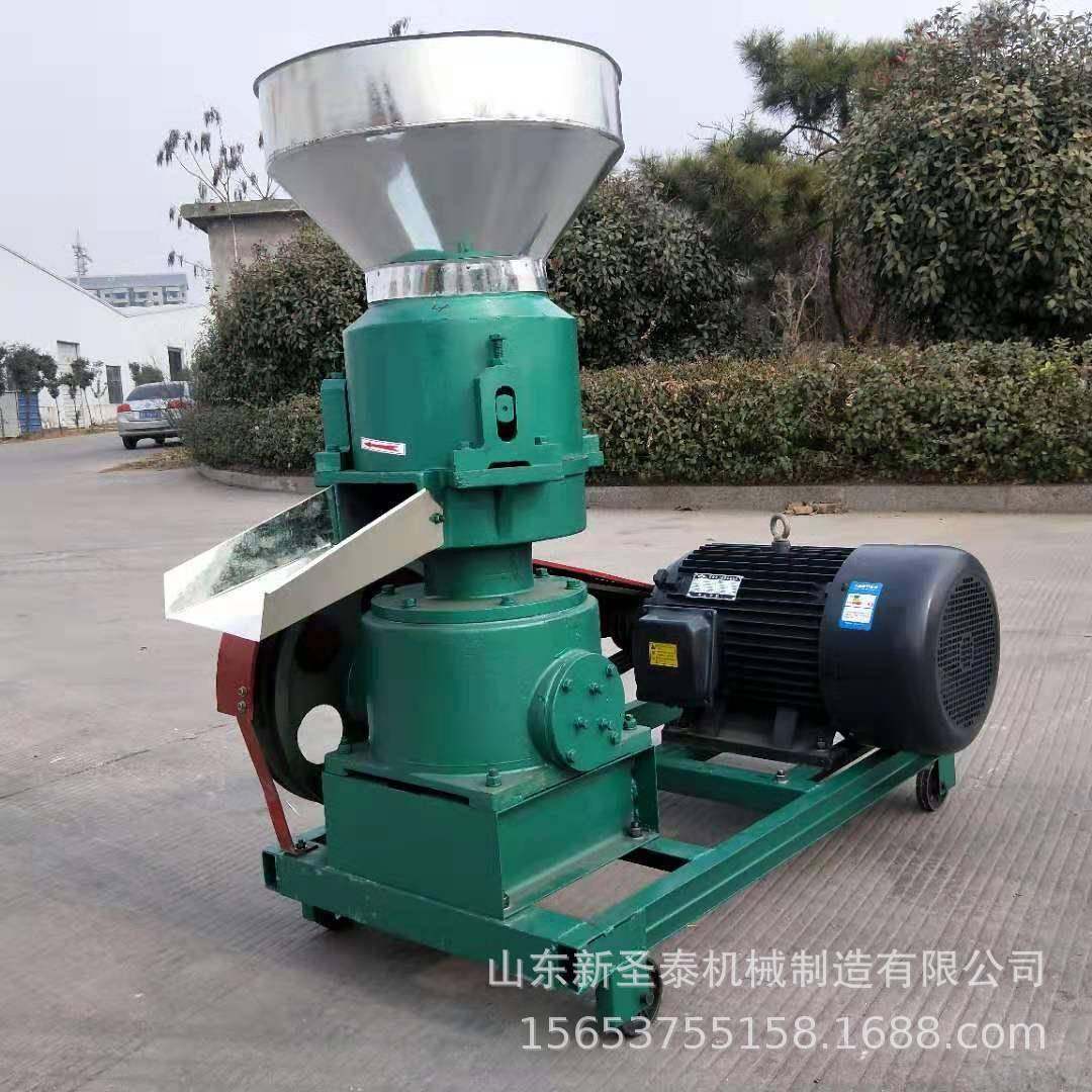 养殖用混合饲料颗粒机肉兔养殖饲料颗粒机