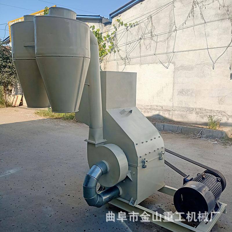 新型玉米芯粉碎机鸭饲料粉碎机大型鸭饲料粉碎机