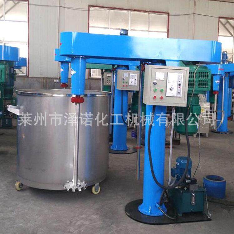 高速分散机双轴分散机油漆涂料分散机颜料分散机