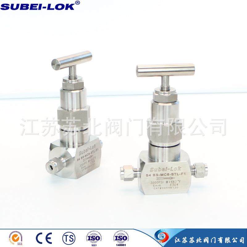 供应SS316波纹管密封仪表阀双层波纹管密封阀（高压）