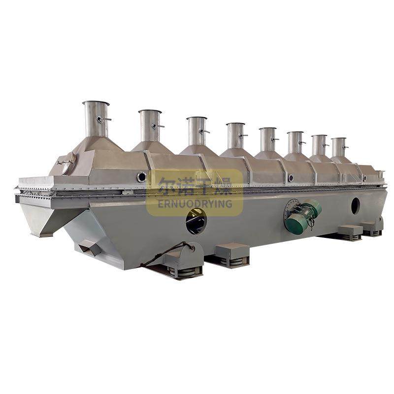 直线冷却流化床干燥机食品添加剂烘干机乙二酸振动流化床干燥机,工业油品/胶粘/化学/实验室用品,其他实验室设备,淘宝优惠券,粉丝福利购,淘宝优惠卷