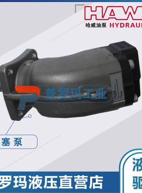 柱塞泵SCP-064R-N-DL4-L35-SOS-000SAP-034R-N-DL4-L35-S