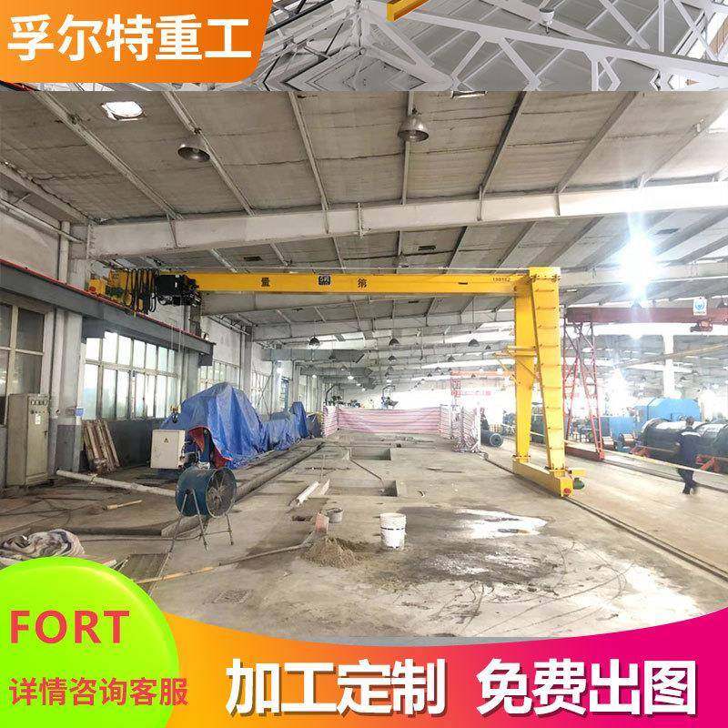 欧式电动单梁桥式起重机门式单梁龙门起重机,搬运/仓储/物流设备,其他起重搬运设备,淘宝优惠券,粉丝福利购,淘宝优惠卷