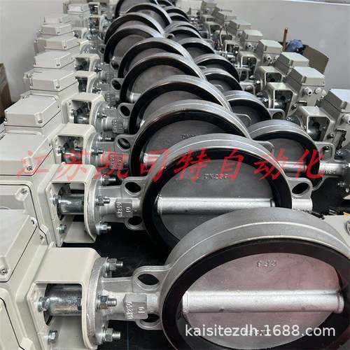 电动对夹式蝶阀DN150电动软密封蝶阀D971X-16Q电动软密封蝶阀