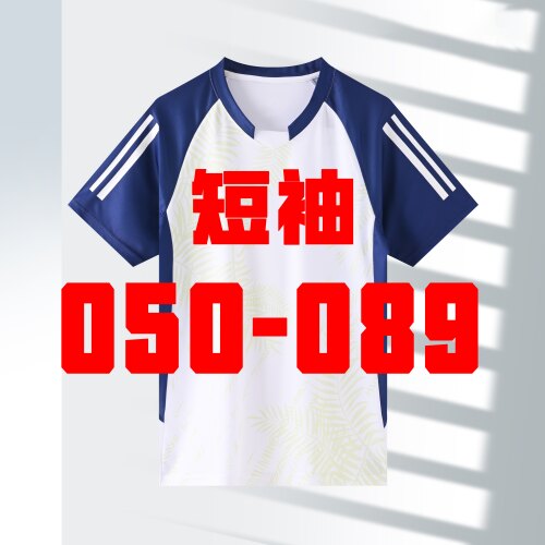 清爽速干羽毛球服短袖