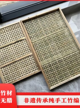 长方形竹筛子簸箕晾晒竹编制品家用竹筐方框传统手工编托盘竹青皮