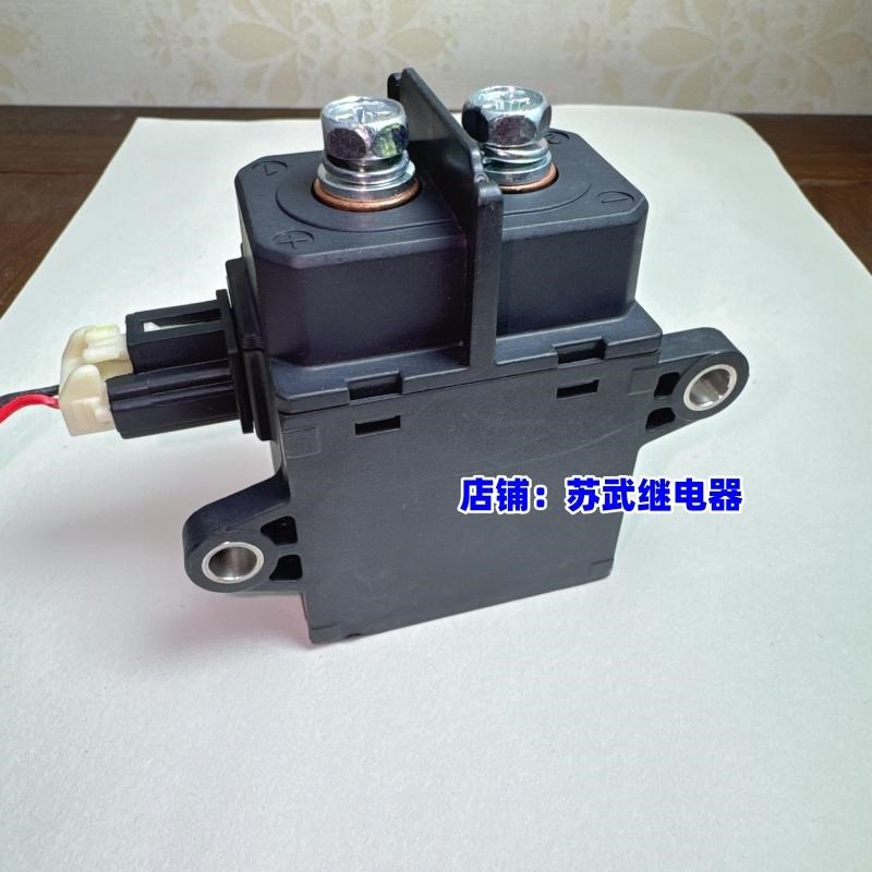 比亚迪新能源汽车启动电源继电器接触器2V/24V 500A E300CPI-