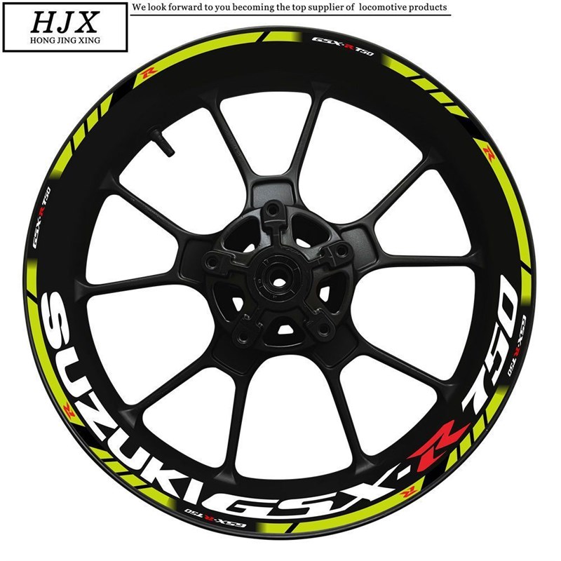 机车铃木GSXR750 250R轮毂贴纸轮圈钢圈改装个性反光防水贴花车贴