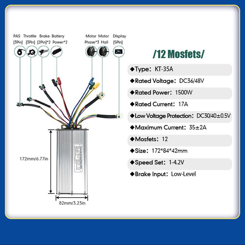 自行车改装电动助力车套件48V500W后驱旋飞直流电机昆腾LCD5仪表