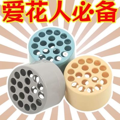 插花瓶口口神器螺旋插花瓶固定花瓶神器筒插花旋花固定器神器固定