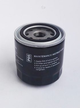 滑油过滤器172.00221 适用爱尔普空压机油气分离过滤器172.51002